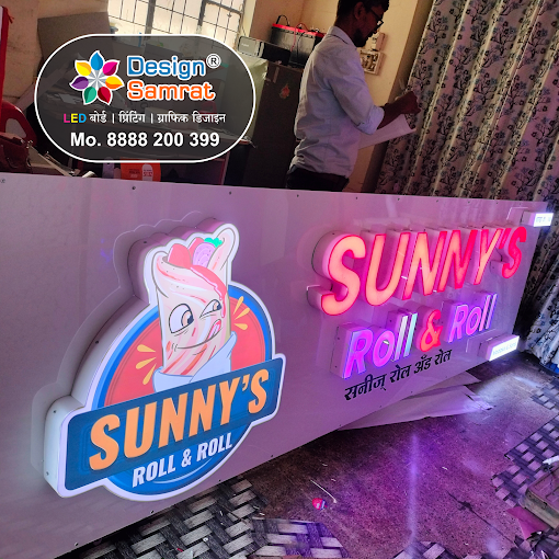 Design Samrat Work 3